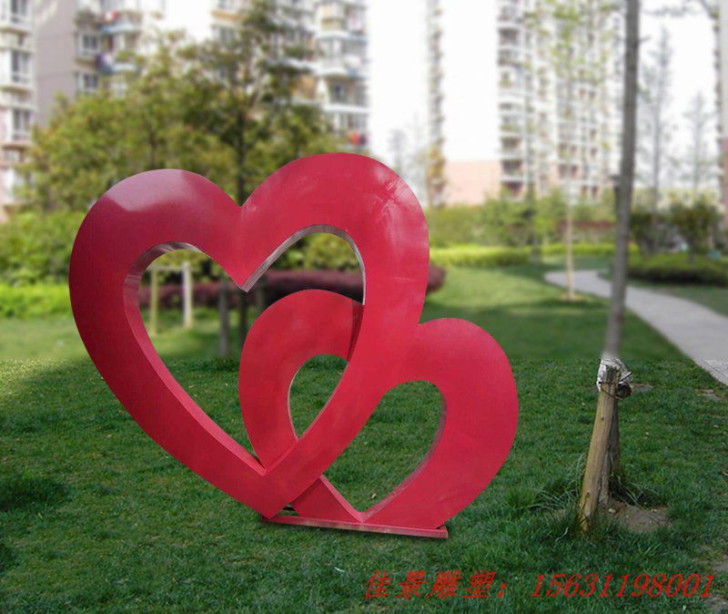 不銹鋼愛心