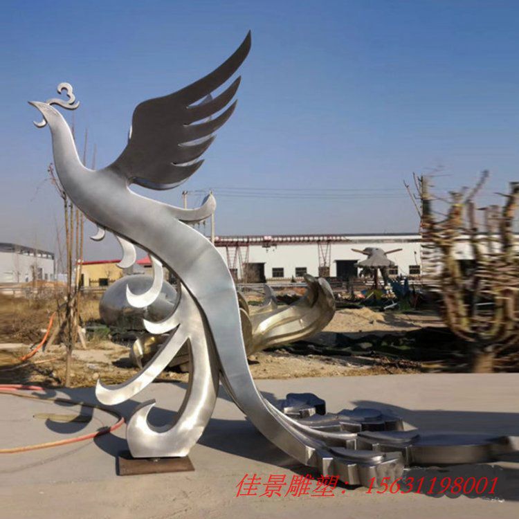不銹鋼鳳凰雕塑城市廣場景觀動(dòng)物不銹鋼擺件 (6)