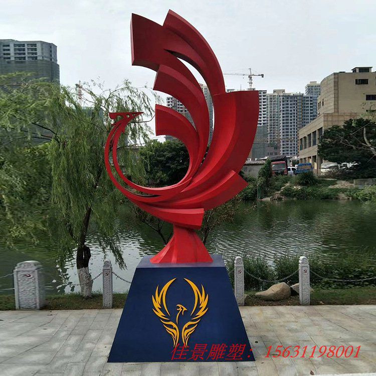 不銹鋼企業(yè)鳳凰雕塑創(chuàng)意抽象景觀雕塑 (3)