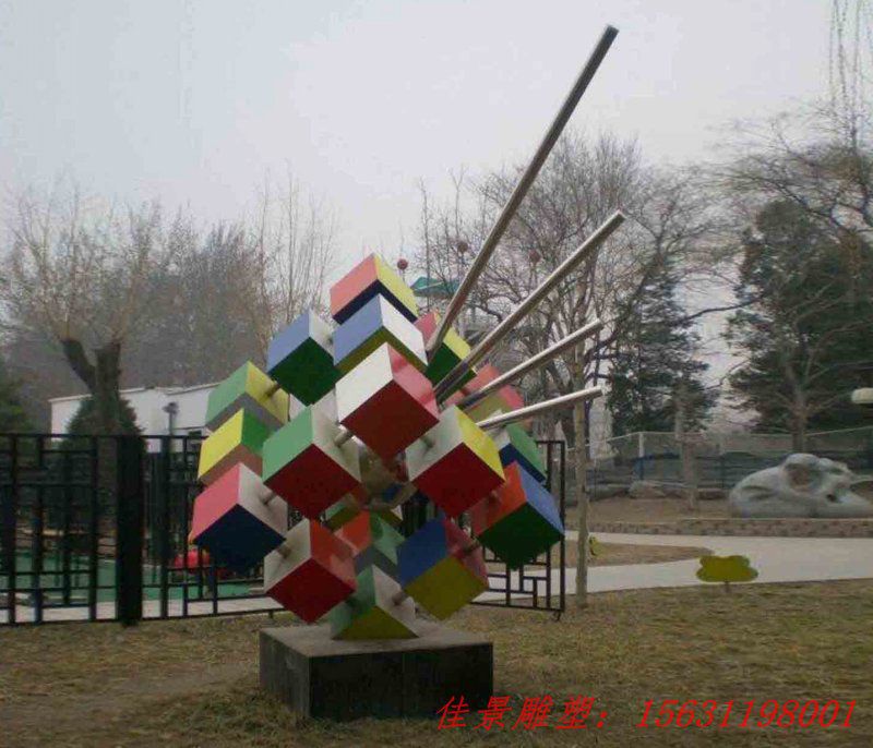 不銹鋼彩色抽象魔方雕塑公園景觀雕塑