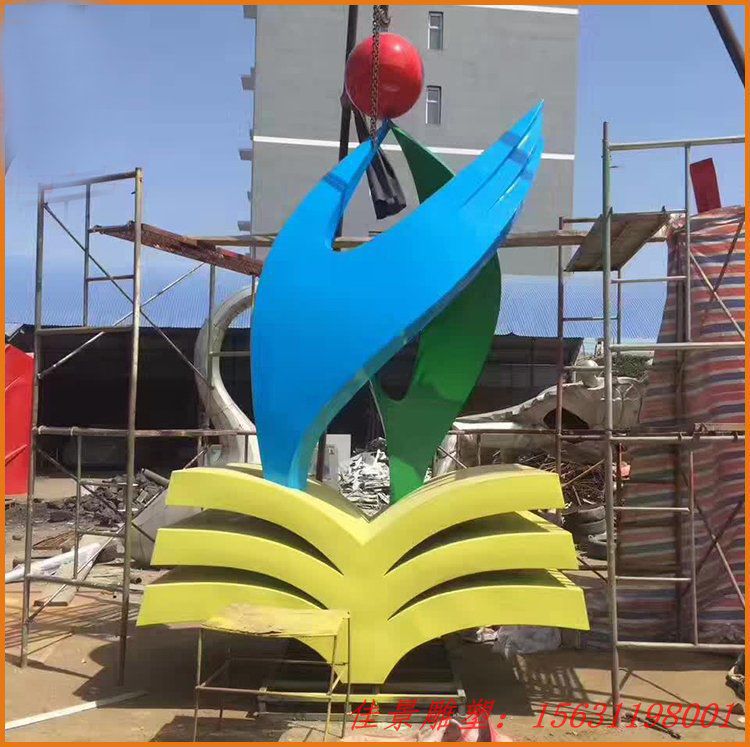 不銹鋼書本雕塑，廣場(chǎng)景觀擺件