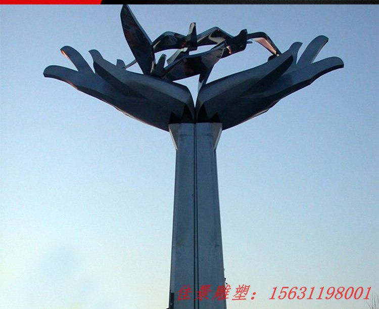 不銹鋼手托鴿子 廣場(chǎng)景觀雕塑 (2) 不銹鋼手托鴿子 廣場(chǎng)景觀雕塑 (2)