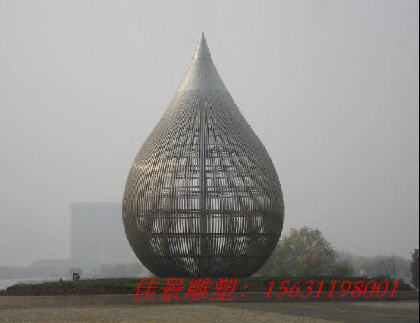 戶外抽象不銹鋼水滴雕塑廣場景觀擺件 (1) 戶外抽象不銹鋼水滴雕塑廣場景觀擺件 (1)