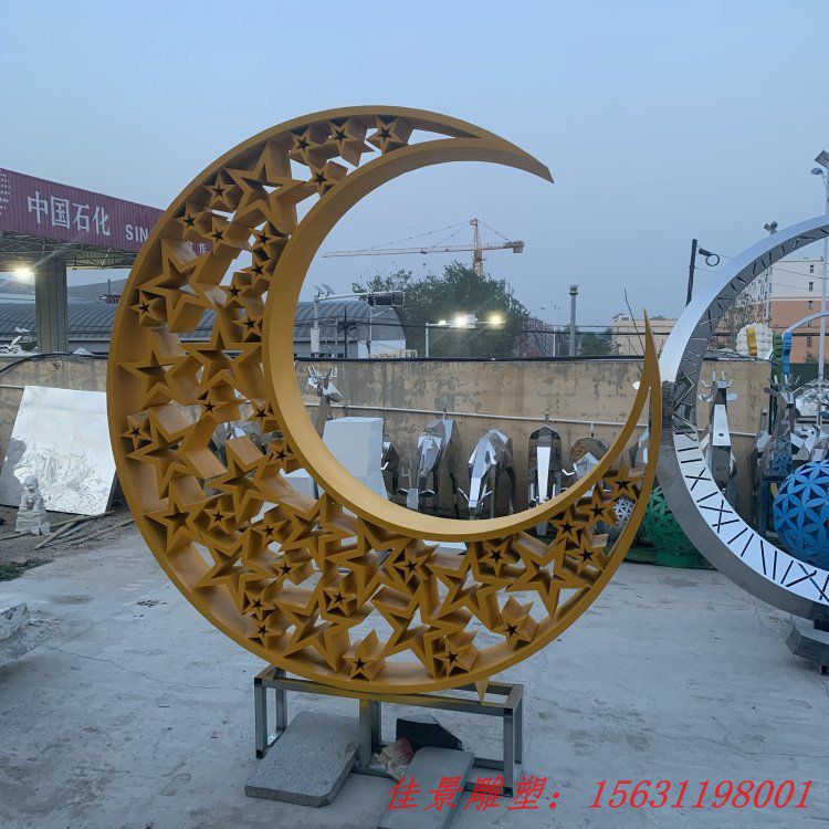 不銹鋼創(chuàng)意月亮雕塑園林景觀雕塑 (12) 不銹鋼創(chuàng)意月亮雕塑園林景觀雕塑 (12)