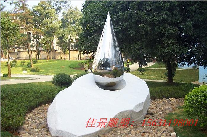戶外抽象不銹鋼水滴雕塑廣場景觀擺件 (7) 戶外抽象不銹鋼水滴雕塑廣場景觀擺件 (7)
