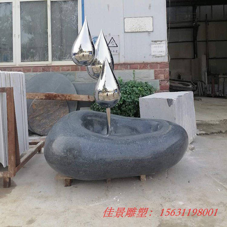 定制校園石雕人物像雕像定做水滴雕塑石頭不銹鋼結合雕刻戶外擺件64855 定制校園石雕人物像雕像定做水滴雕塑石頭不銹鋼結合雕刻戶外擺件64855
