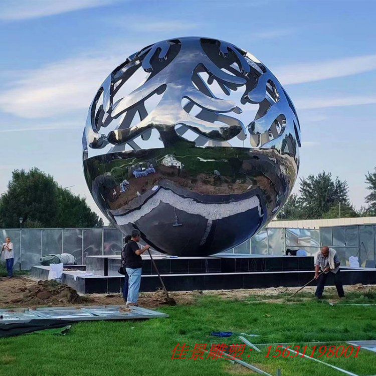 園林景觀不銹鋼鏤空球雕塑金屬圓球雕塑 (5) 園林景觀不銹鋼鏤空球雕塑金屬圓球雕塑 (5)