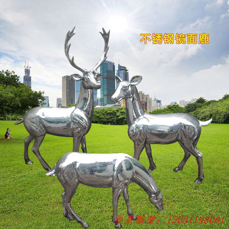 不銹鋼鏡面鹿雕塑，公園動物擺件