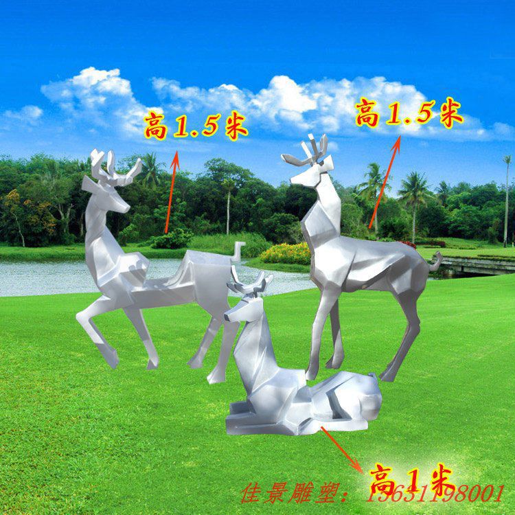 不銹鋼幾何鹿雕塑，公園幾何動物雕塑