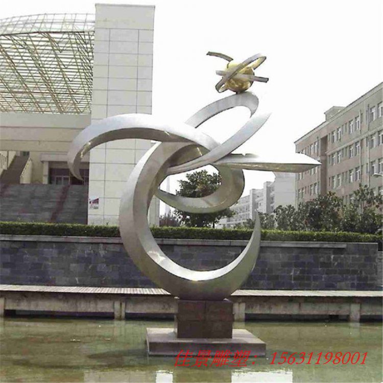 校園標(biāo)志雕塑不銹鋼生命之光雕塑 (5) 校園標(biāo)志雕塑不銹鋼生命之光雕塑 (5)