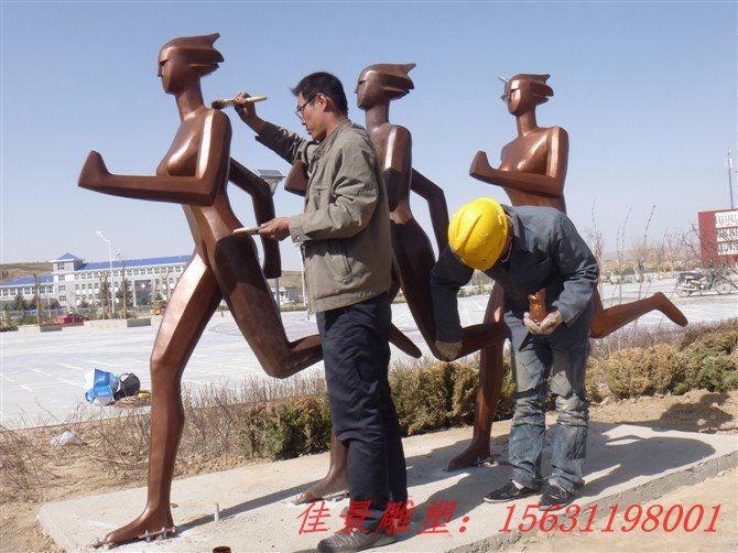 不銹鋼廣場跑步雕塑