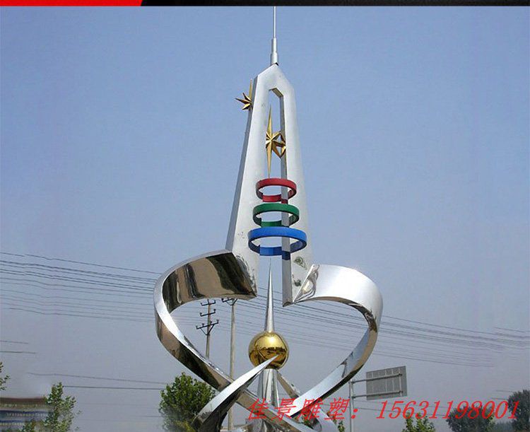不銹鋼心形雕塑 廣場景觀 雕塑 不銹鋼心形雕塑 廣場景觀 雕塑