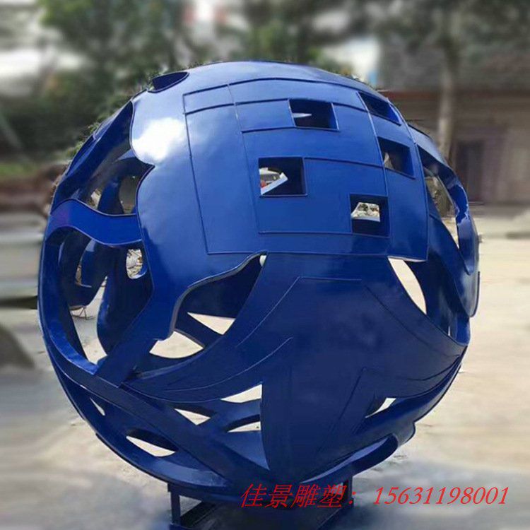 鏤空圓球創(chuàng)意雕塑不銹鋼鏤空球小區(qū)園林景觀擺件 (3) 鏤空圓球創(chuàng)意雕塑不銹鋼鏤空球小區(qū)園林景觀擺件 (3)