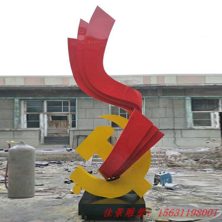 不銹鋼飄揚(yáng)旗幟 企業(yè)景觀雕塑 不銹鋼飄揚(yáng)旗幟 企業(yè)景觀雕塑