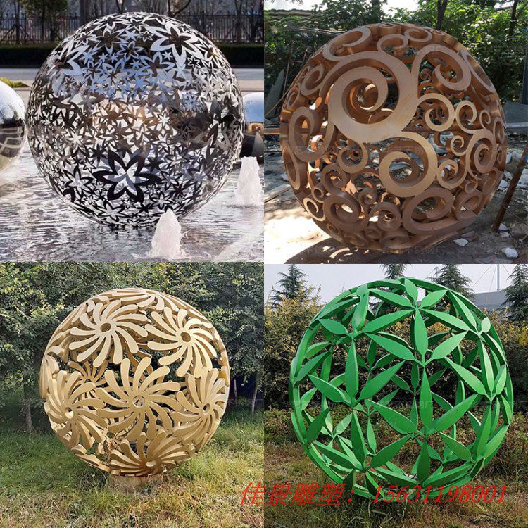 景觀不銹鋼鏤空球雕塑公園圓球雕塑 (4) 景觀不銹鋼鏤空球雕塑公園圓球雕塑 (4)