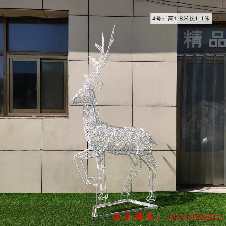 不銹鋼創(chuàng)意鏤空鹿雕塑城市雕塑動(dòng)物雕塑 (2)