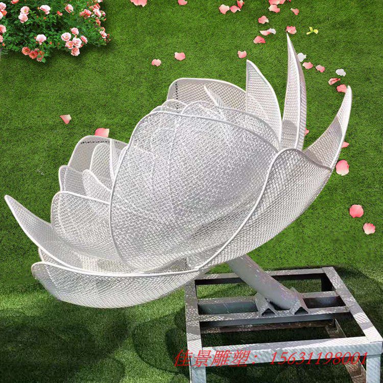 不銹鋼鏤空花雕塑戶外園林景觀創(chuàng)意金屬擺件 (5) 不銹鋼鏤空花雕塑戶外園林景觀創(chuàng)意金屬擺件 (5)