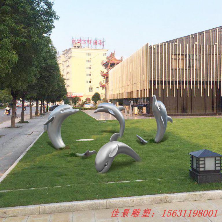 海豚廣場景觀雕塑，不銹鋼雕塑