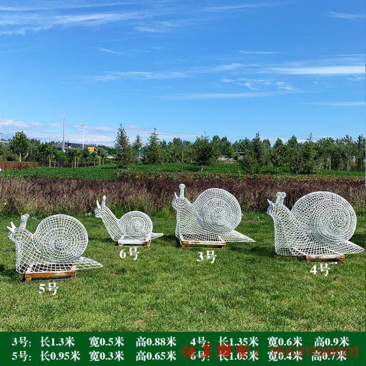 鏤空蝸牛雕塑不銹鋼動物雕塑公園雕塑景觀雕塑 (1) 鏤空蝸牛雕塑不銹鋼動物雕塑公園雕塑景觀雕塑 (1)