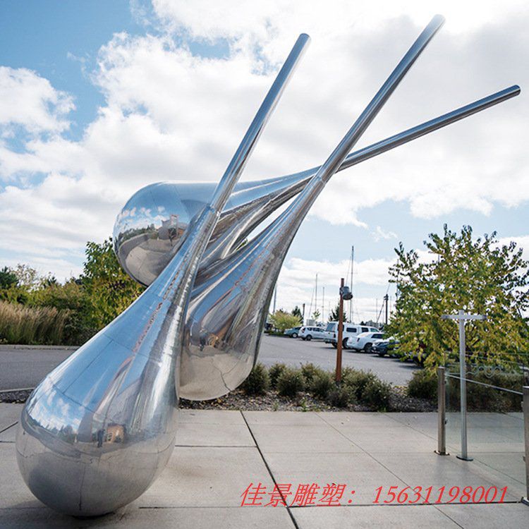 不銹鋼水滴雕塑大型城市景觀雕塑 (7) 不銹鋼水滴雕塑大型城市景觀雕塑 (7)