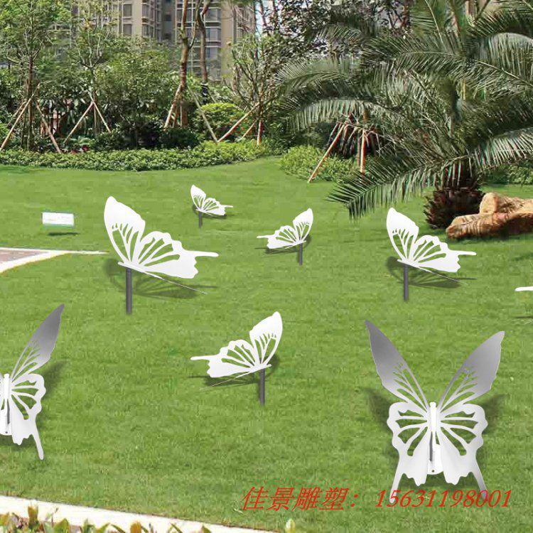 鏤空蝴蝶不銹鋼雕塑公園景觀動物擺件 (6) 鏤空蝴蝶不銹鋼雕塑公園景觀動物擺件 (6)