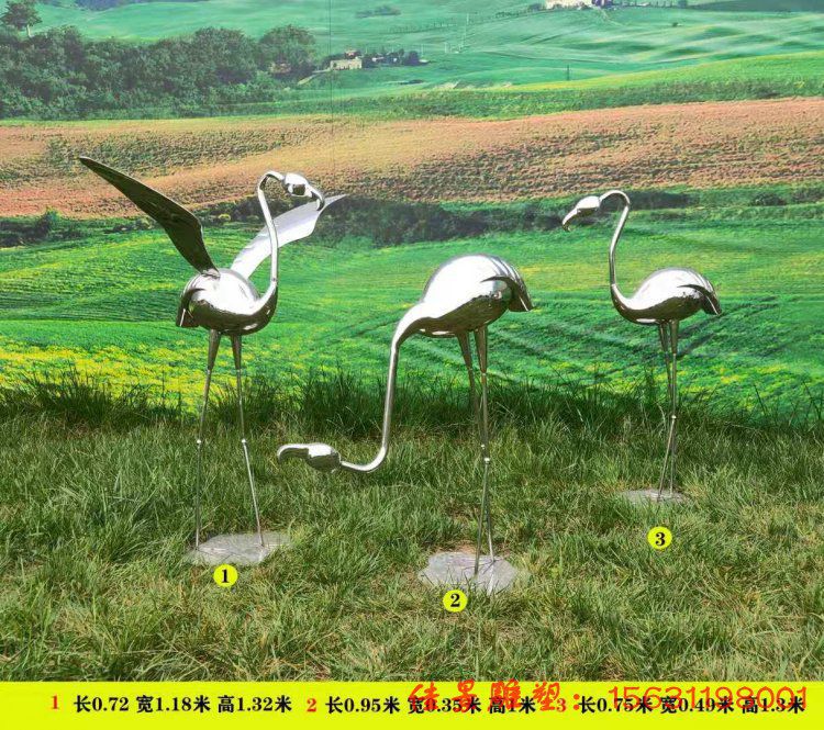 不銹鋼火烈鳥雕塑動(dòng)物雕塑城市景觀雕塑 (7) 不銹鋼火烈鳥雕塑動(dòng)物雕塑城市景觀雕塑 (7)