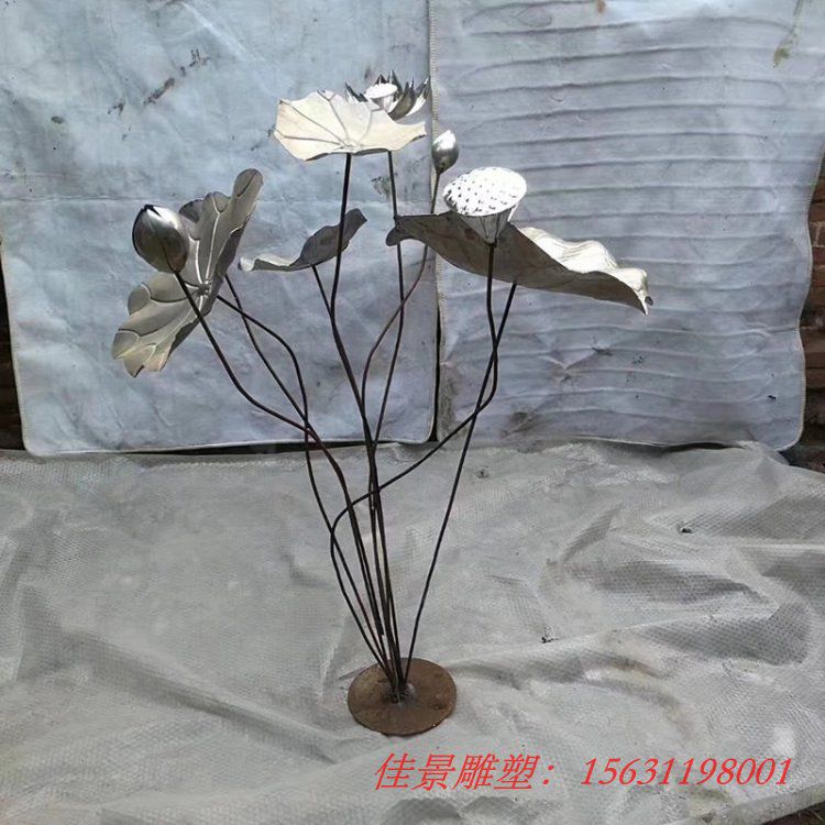 不銹鋼金屬雕塑定制商場大廳水景荷葉荷花雕塑jpg (1) 不銹鋼金屬雕塑定制商場大廳水景荷葉荷花雕塑jpg (1)