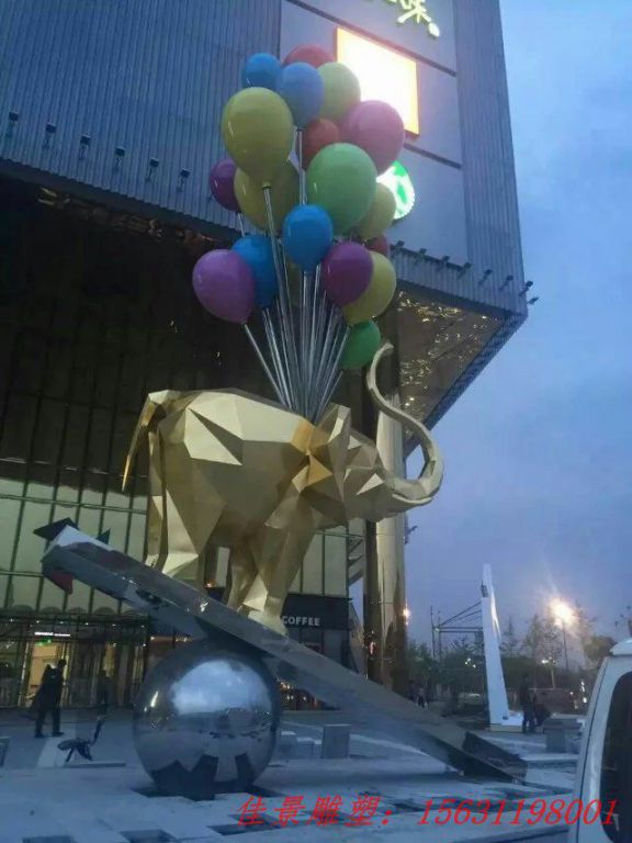 不銹鋼大象踩翹翹板雕塑，商場不銹鋼雕塑 (2)