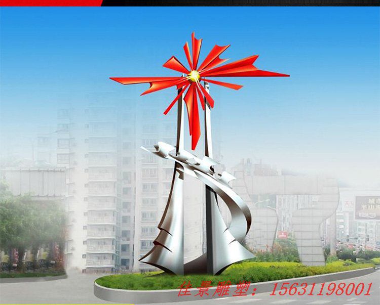 不銹鋼牡丹花開雕塑 廣場景觀雕塑 (2) 不銹鋼牡丹花開雕塑 廣場景觀雕塑 (2)