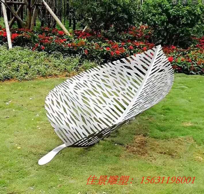 不銹鋼樹葉雕塑戶外景觀雕塑 (1) 不銹鋼樹葉雕塑戶外景觀雕塑 (1)