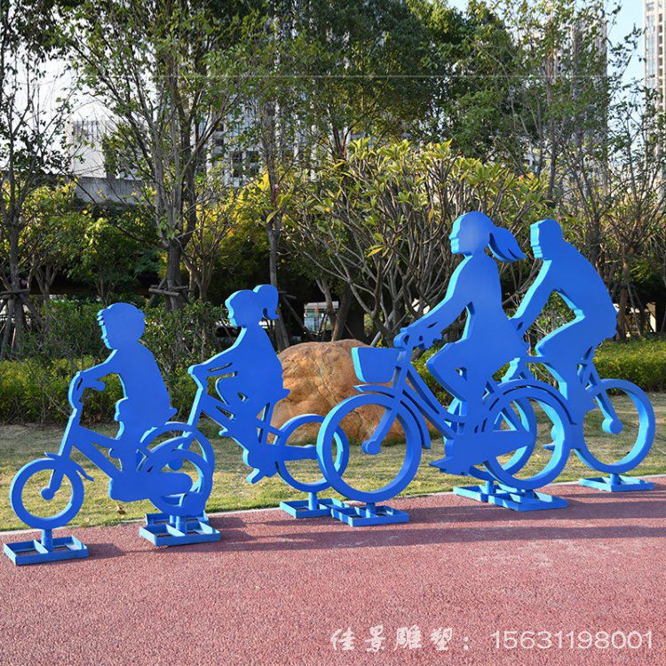 定制不銹鋼人物一家四口騎自行車運動雕塑戶外公園林景觀美陳擺件31568 定制不銹鋼人物一家四口騎自行車運動雕塑戶外公園林景觀美陳擺件31568