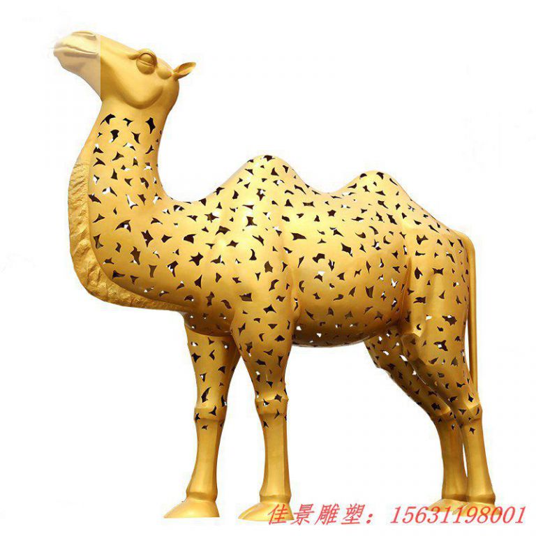 不銹鋼鏤空駱駝 廣場(chǎng)動(dòng)物擺件 不銹鋼鏤空駱駝 廣場(chǎng)動(dòng)物擺件