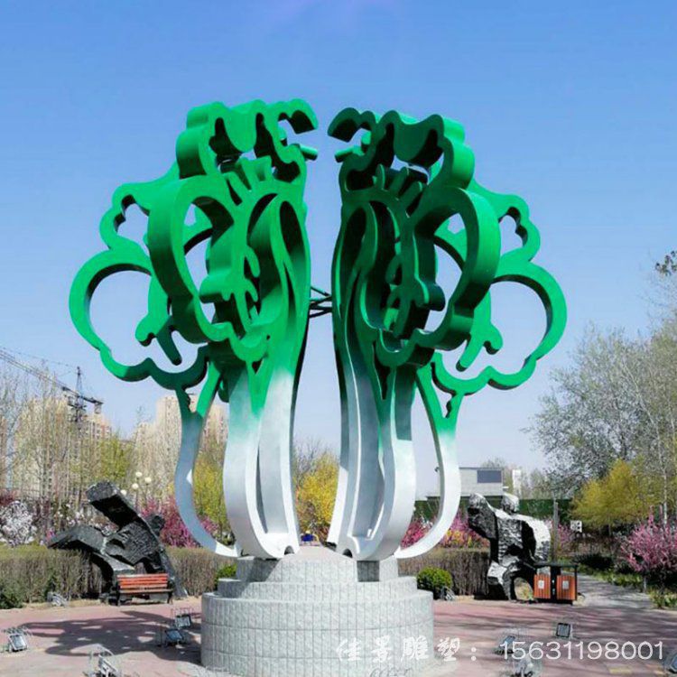 大型玻璃鋼仿真蔬菜水果雕塑定制戶外景觀鏤空不銹鋼抽象白菜雕塑57119 大型玻璃鋼仿真蔬菜水果雕塑定制戶外景觀鏤空不銹鋼抽象白菜雕塑57119