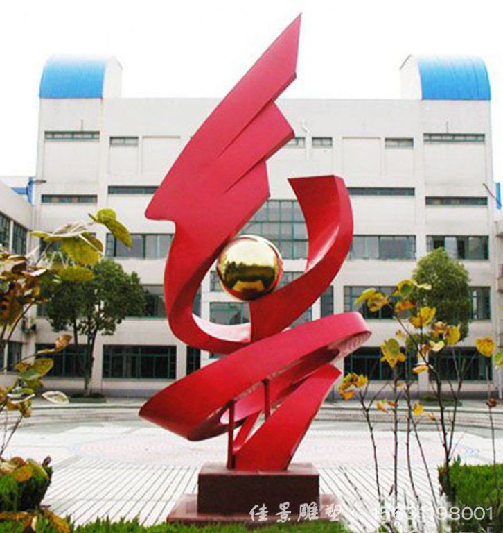園林 廠家直銷 園林景觀不銹鋼雕塑擺件玻璃鋼商場校園裝飾品抽象58035 園林 廠家直銷 園林景觀不銹鋼雕塑擺件玻璃鋼商場校園裝飾品抽象58035