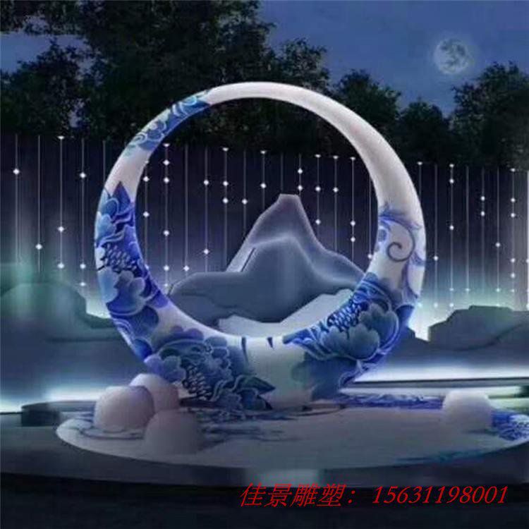 大型城市景觀雕塑不銹鋼圓環(huán)雕塑環(huán)形雕塑 (1) 大型城市景觀雕塑不銹鋼圓環(huán)雕塑環(huán)形雕塑 (1)