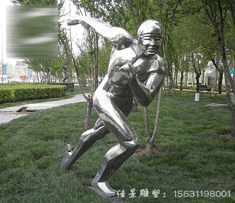 人物雕塑的定義和特點(diǎn)