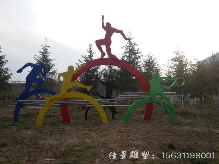 體育運動不銹鋼雕塑 (2) 體育運動不銹鋼雕塑 (2)