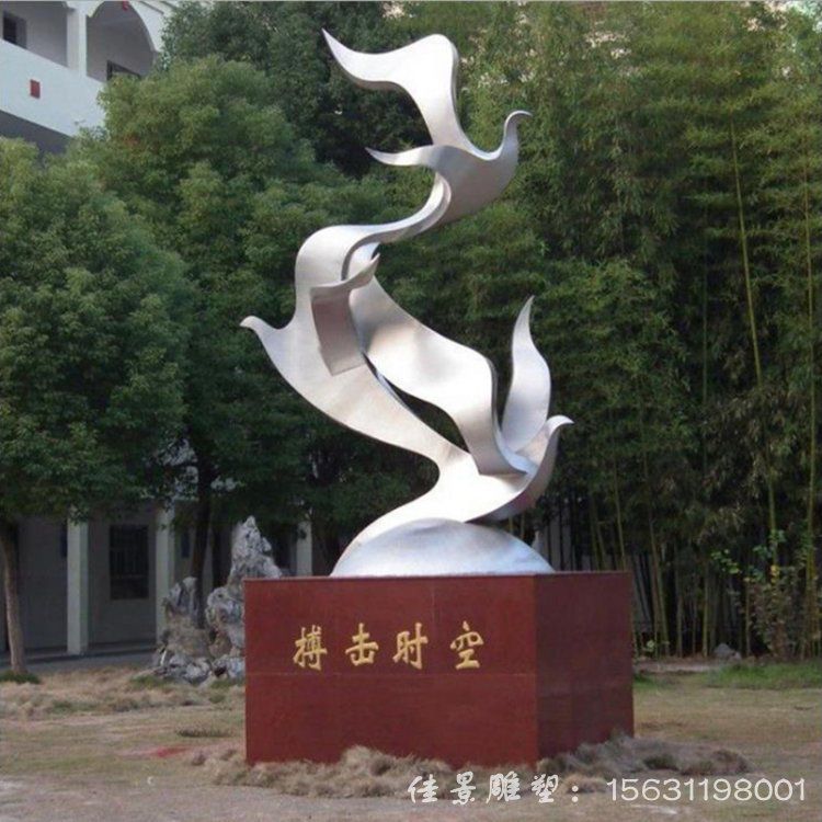 與校園不銹鋼雕塑廠家合作需要提前溝通的問題