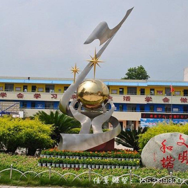 學(xué)校放飛鴿子景觀不銹鋼雕塑 不銹鋼精品室外文化標(biāo)志 工廠熱銷64966 學(xué)校放飛鴿子景觀不銹鋼雕塑 不銹鋼精品室外文化標(biāo)志 工廠熱銷64966
