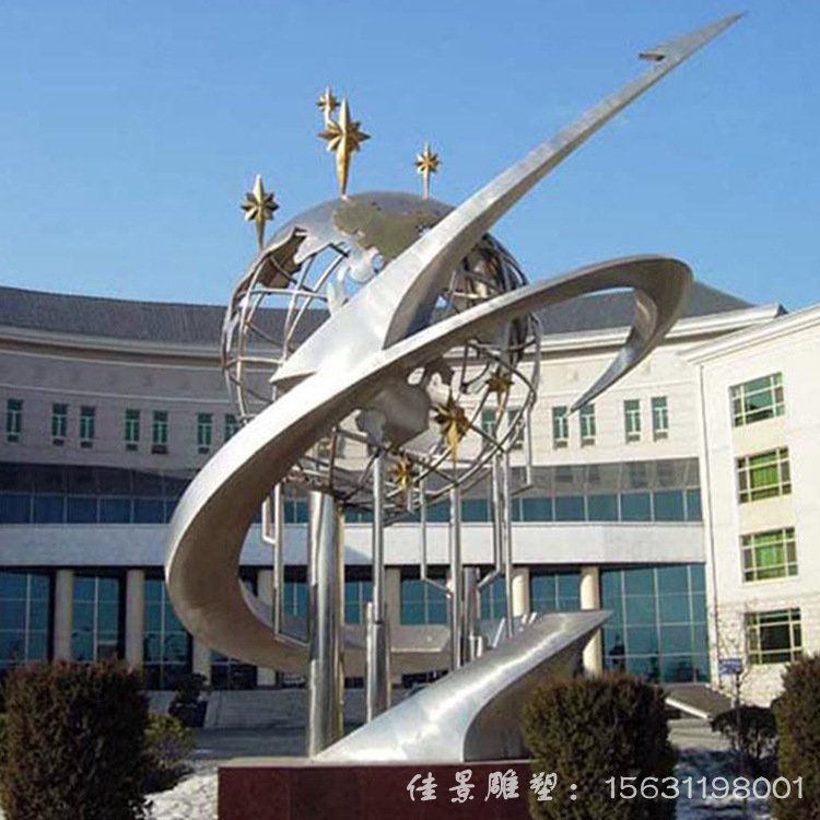 校園不銹鋼雕塑的價格受到廣泛關注