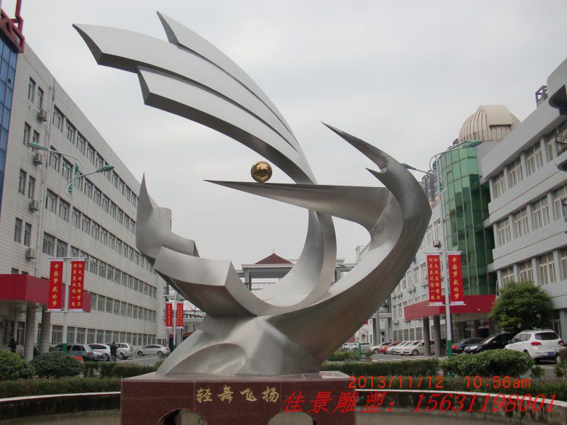 定做校園雕塑的價格是多少