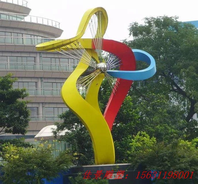 不銹鋼彩虹舞雕塑，廣場(chǎng)不銹鋼雕塑[1]