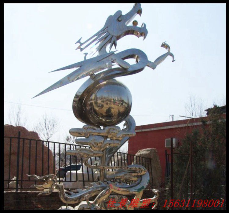 不銹鋼鏡面香龍 公園景觀雕塑