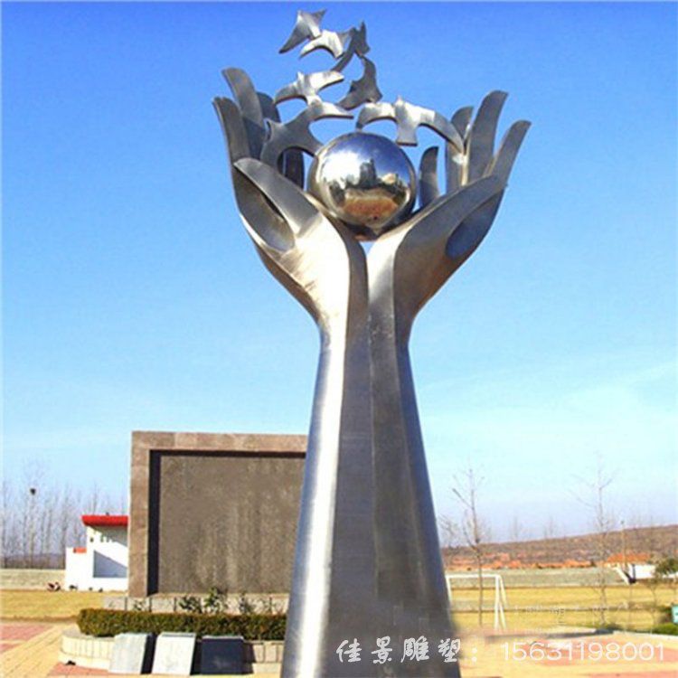 廠家不銹鋼雕塑定制戶外創(chuàng)意景觀雕塑城市校園不銹鋼金屬雕塑制作32735 廠家不銹鋼雕塑定制戶外創(chuàng)意景觀雕塑城市校園不銹鋼金屬雕塑制作32735