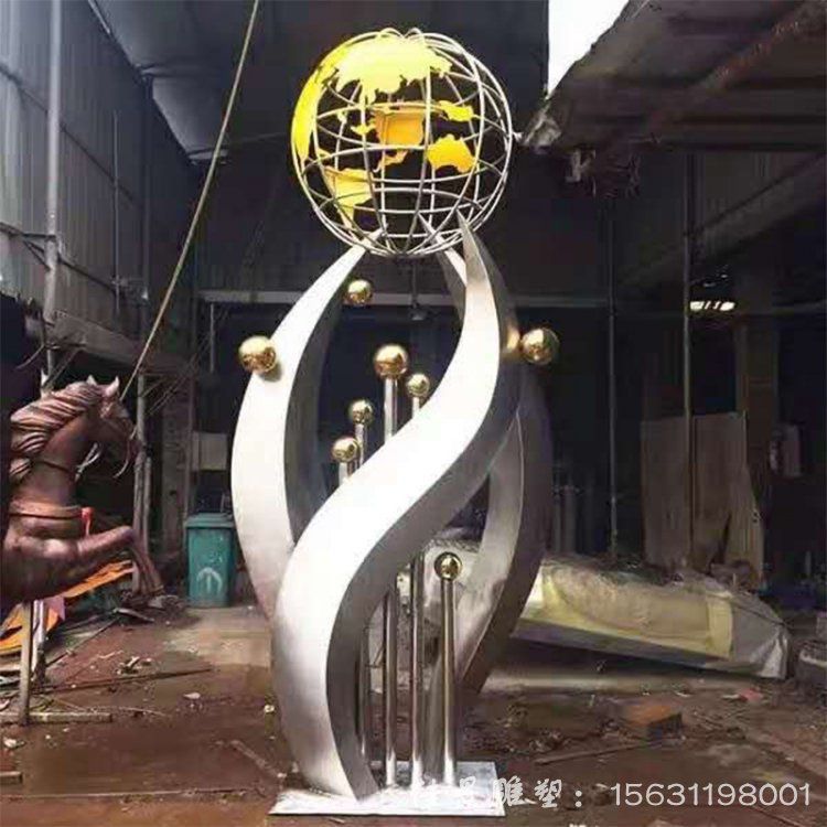 廠家供應(yīng)鏡面不銹鋼雕塑城市園林廣場校園抽象不銹鋼雕塑支持定制36060 廠家供應(yīng)鏡面不銹鋼雕塑城市園林廣場校園抽象不銹鋼雕塑支持定制36060