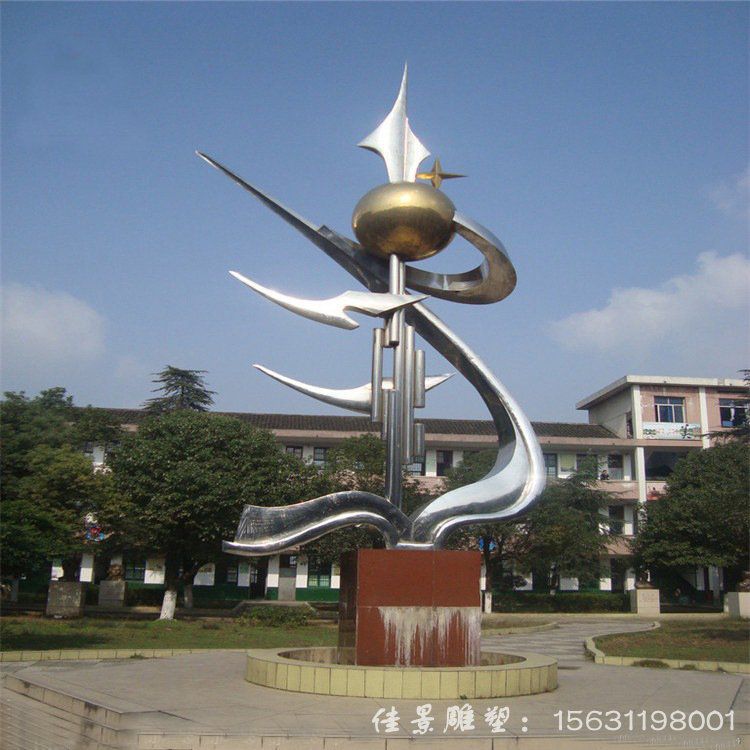 大型不銹鋼抽象不規(guī)則圖形紅色火鳳凰雕塑圓形圓球商業(yè)街景觀擺件70846 大型不銹鋼抽象不規(guī)則圖形紅色火鳳凰雕塑圓形圓球商業(yè)街景觀擺件70846