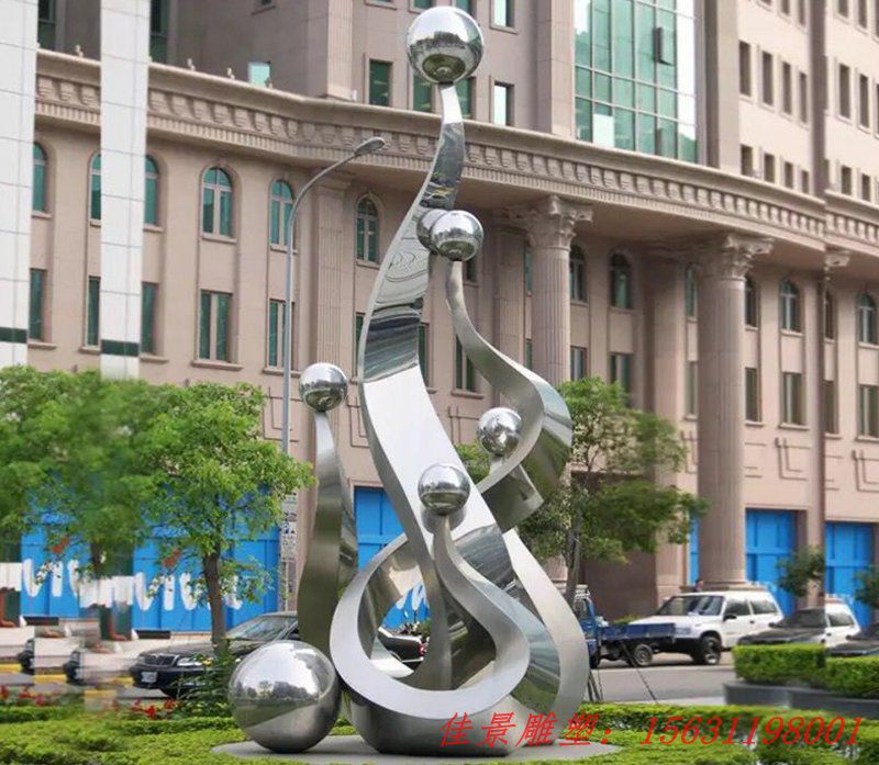 不銹鋼小區(qū)雕塑是小區(qū)景色的一部分