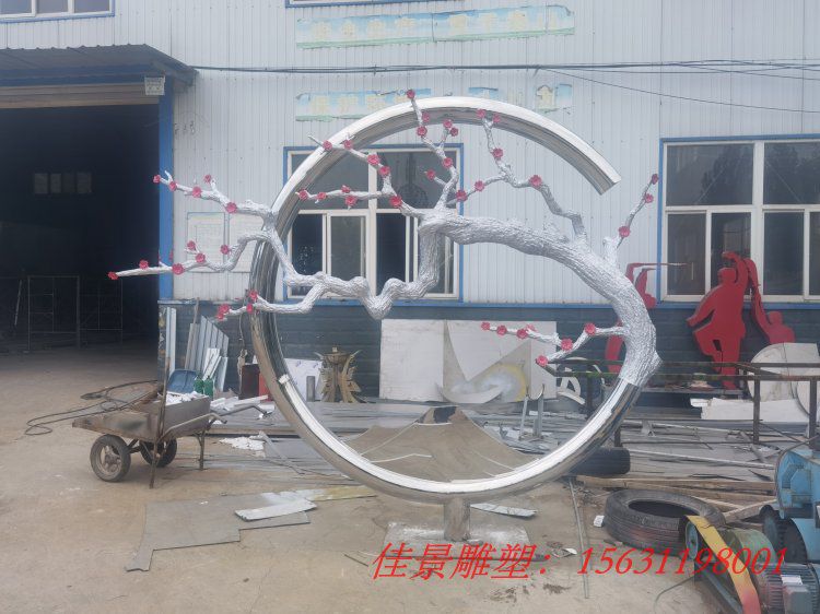 不銹鋼梅花圓環(huán)雕塑梅花樹雕塑公園廣場景觀裝飾雕塑 (4) 不銹鋼梅花圓環(huán)雕塑梅花樹雕塑公園廣場景觀裝飾雕塑 (4)