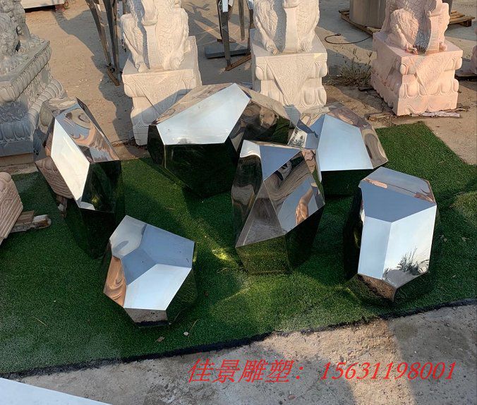 不銹鋼鏡面石頭切面石頭仿石雕塑 (6) 不銹鋼鏡面石頭切面石頭仿石雕塑 (6)