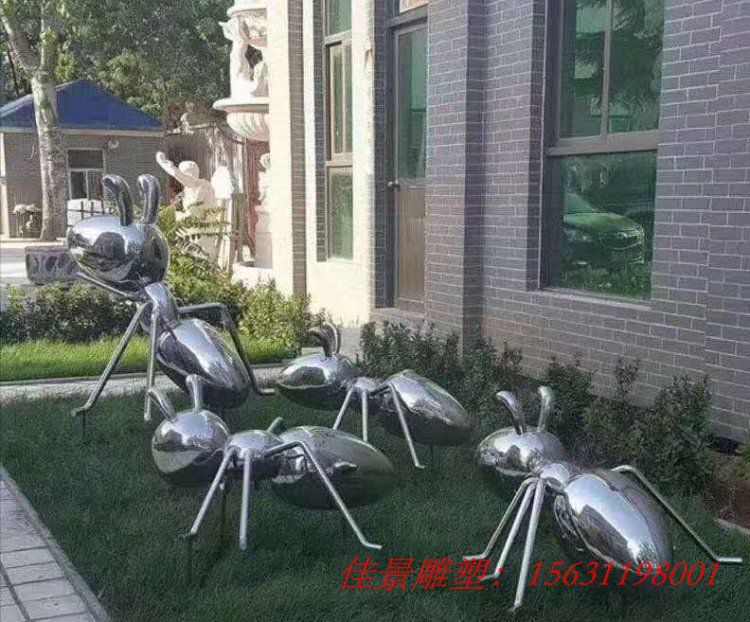小區(qū)裝飾不銹鋼螞蟻雕塑大型動(dòng)物不銹鋼雕塑 (1)[1]